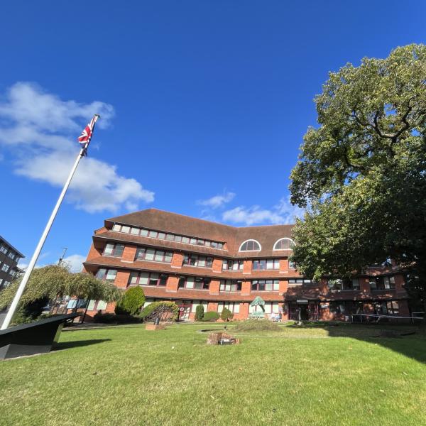Surrey  Heath House, the Surrey Heath Borough Council offices